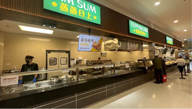 您奉上精致美食开业钜惠凯发k8登录丰味小厨为(图5)