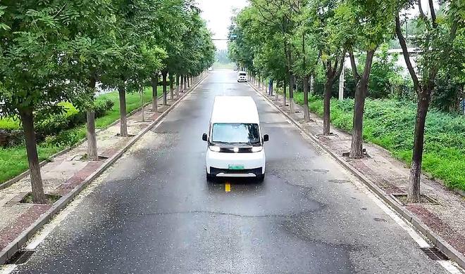 运输人口碑高效创富纯电轻客”奖项凯发远程超级VAN荣获第七届“(图5)