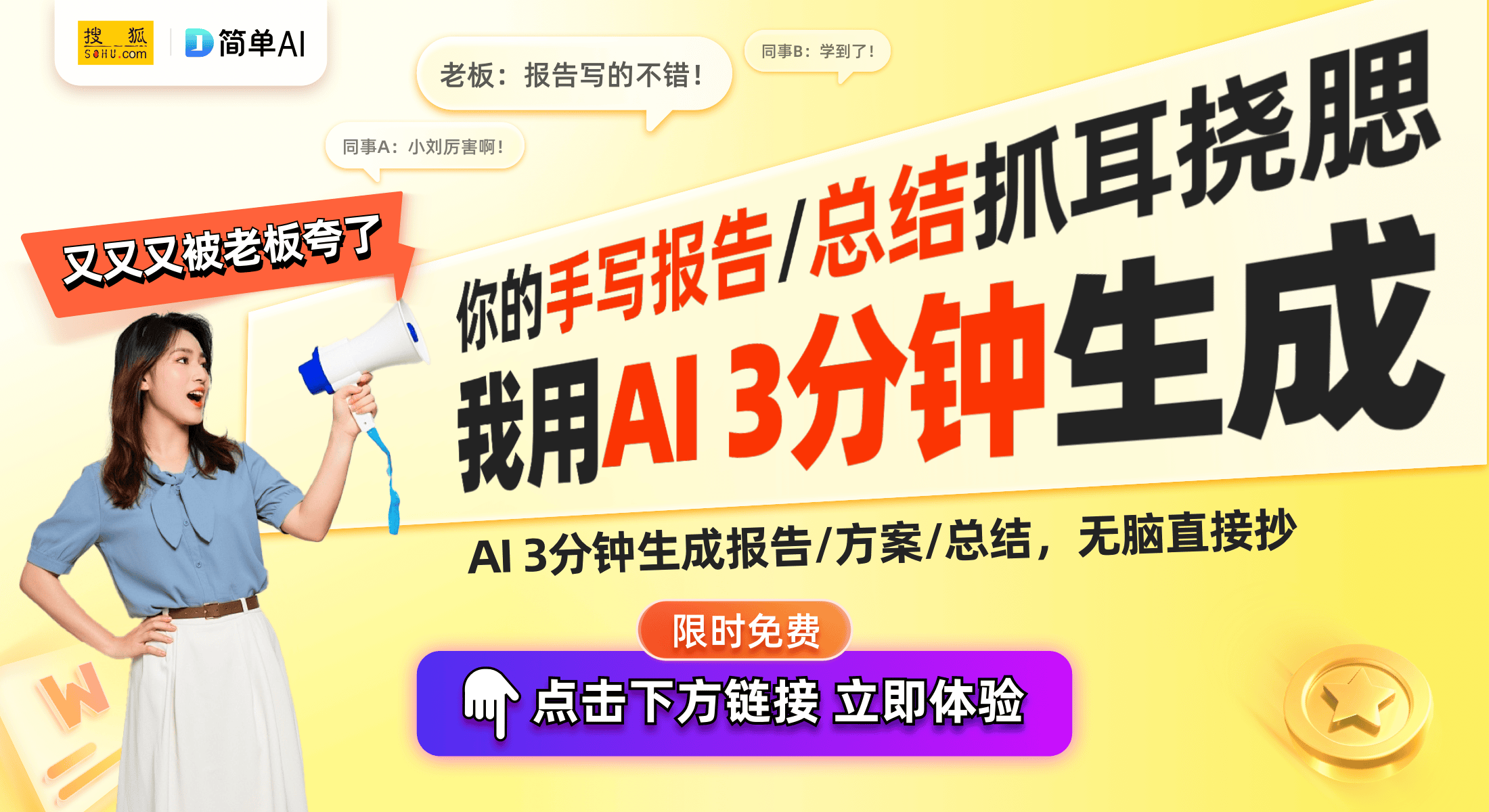质手机推荐：这六款值得你收藏！凯发k8网