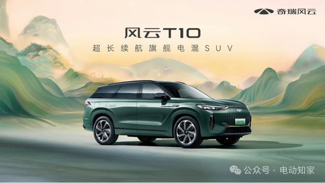 混SUV如何选？凯发k8家用电(图3)