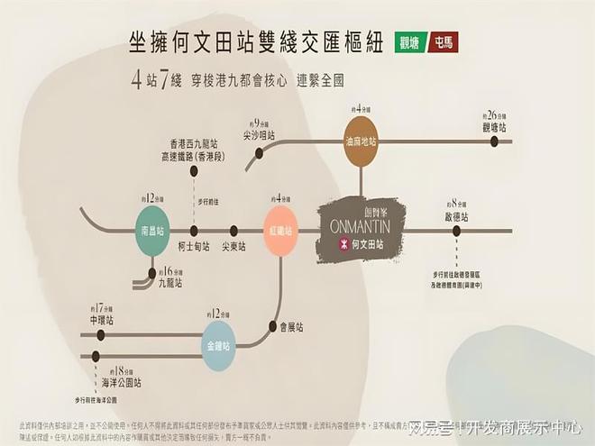 优点和不足售价为何比旁边的瑜一便宜凯发K8朗贤峰(IIAIIB)的(图1)