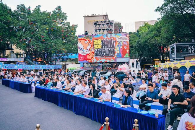 产业园打造佛山外贸优品内销平台凯发国际线上线下贯通 佛山创意(图7)